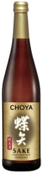 Choya Sake Bautura spirtoasa traditionala japoneza