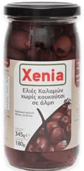 Xenia Masline Kalamon fara samburi