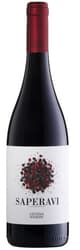 Gitana Winery Vin rosu sec Saperavi