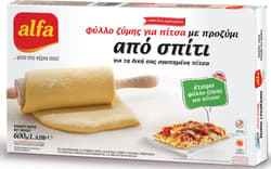 Alfa Aluat de pizza congelat