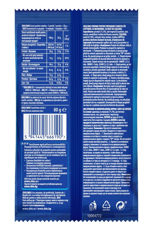 Chio Popcorn extra cascaval microunde