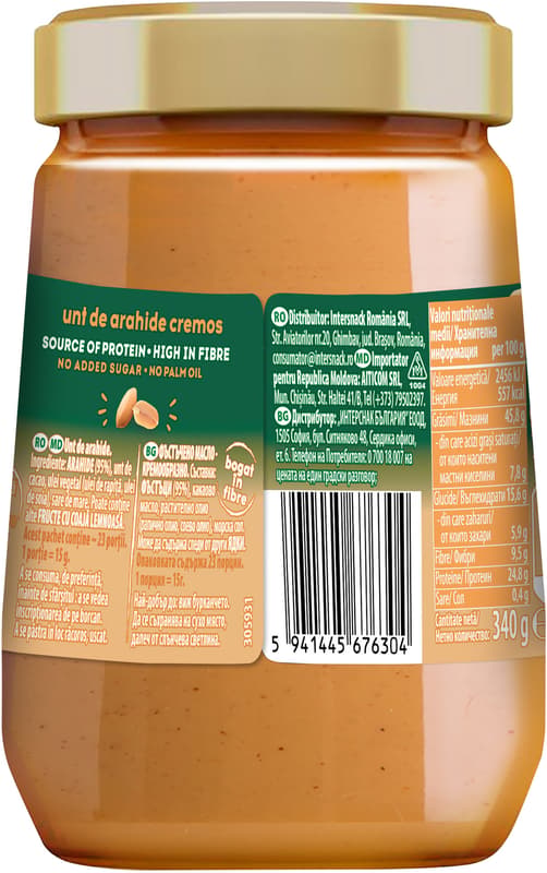 Nutline Unt de arahide crunchy