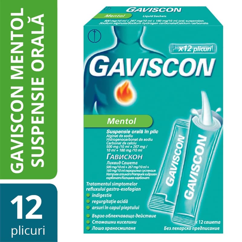 GAVISCON MENTHOL ORAL SUSPENSION 12 SACHETS X 10ML