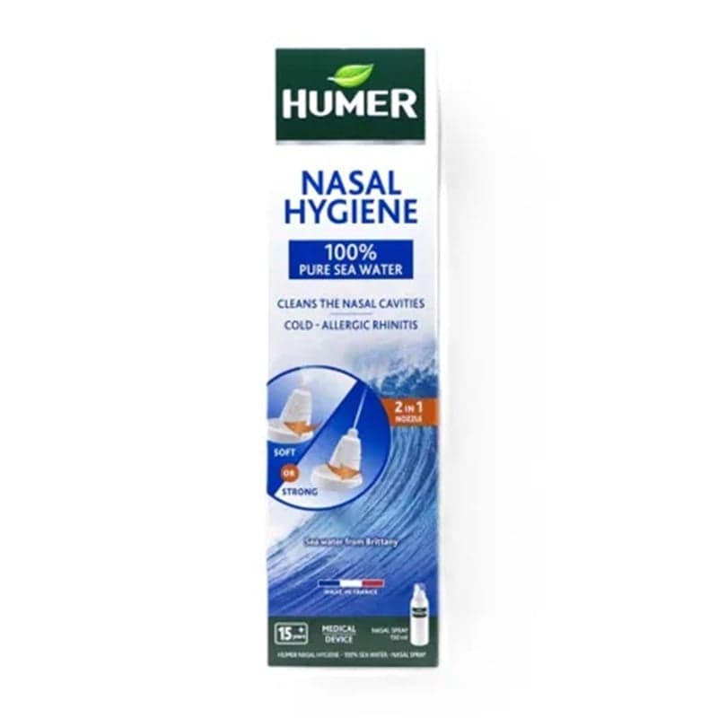 HUMER ADULTIFT FOUNDATION 35 SAND PUMP BOTTLE 30ML