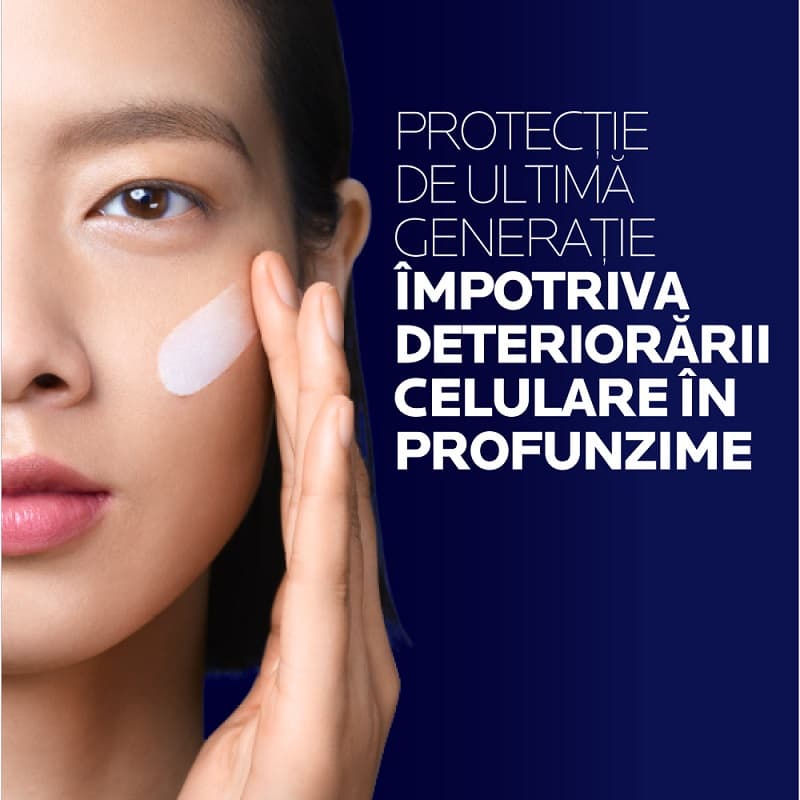 LA ROCHE POSAY ANTHELIOS UV-MUNE INVISIBLE FLUID SPF 50+ 50ML