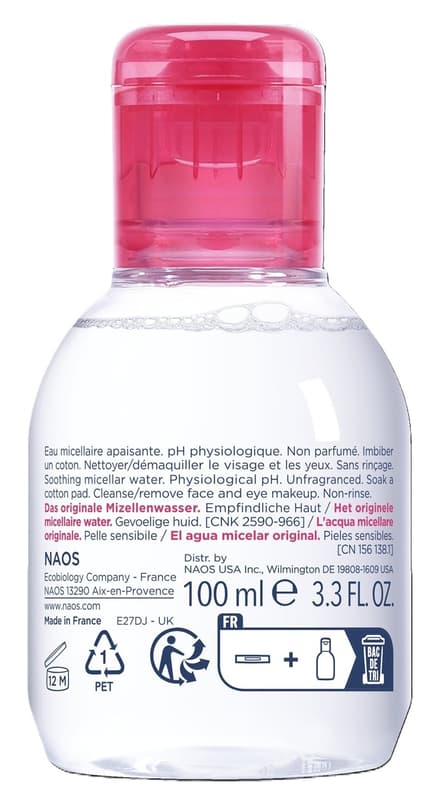 BIODERMA SENSIECO H2O MICELLAR WATER