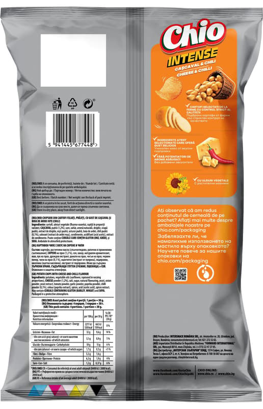 Chio Chips Intense Cascaval si chili
