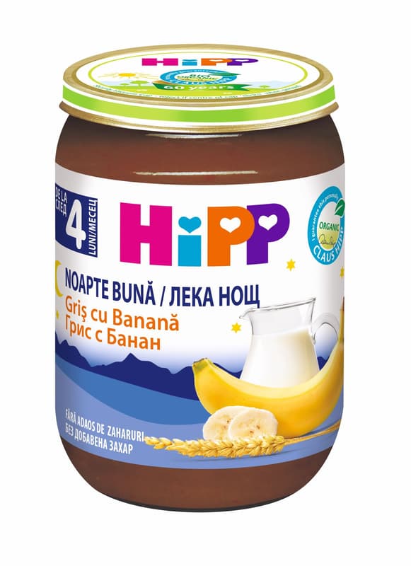 Hipp Banana Semolina