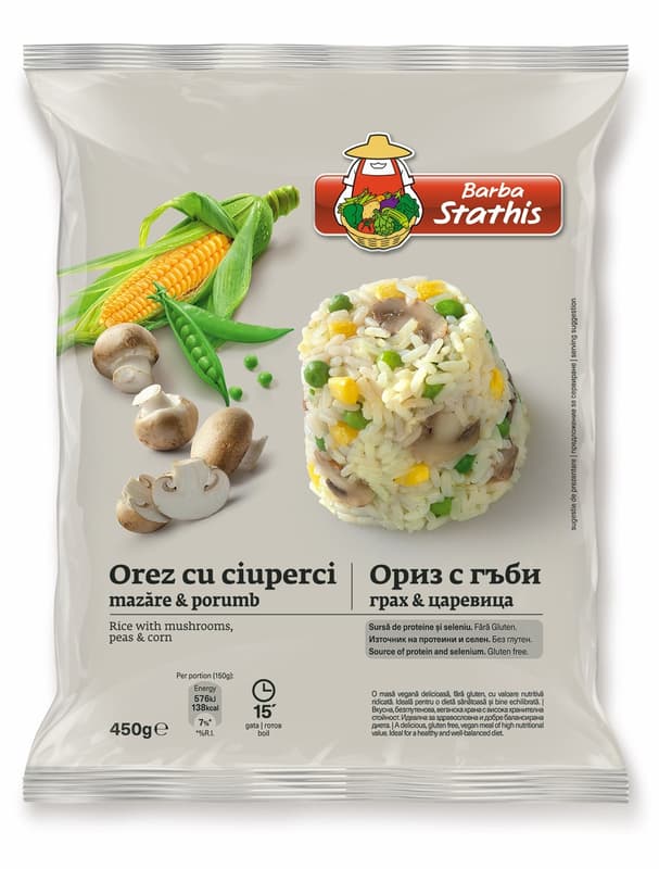 Barba Stathis Rice mix with mushrooms