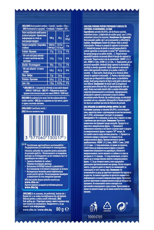 Chio Microwave Salt Popcorn