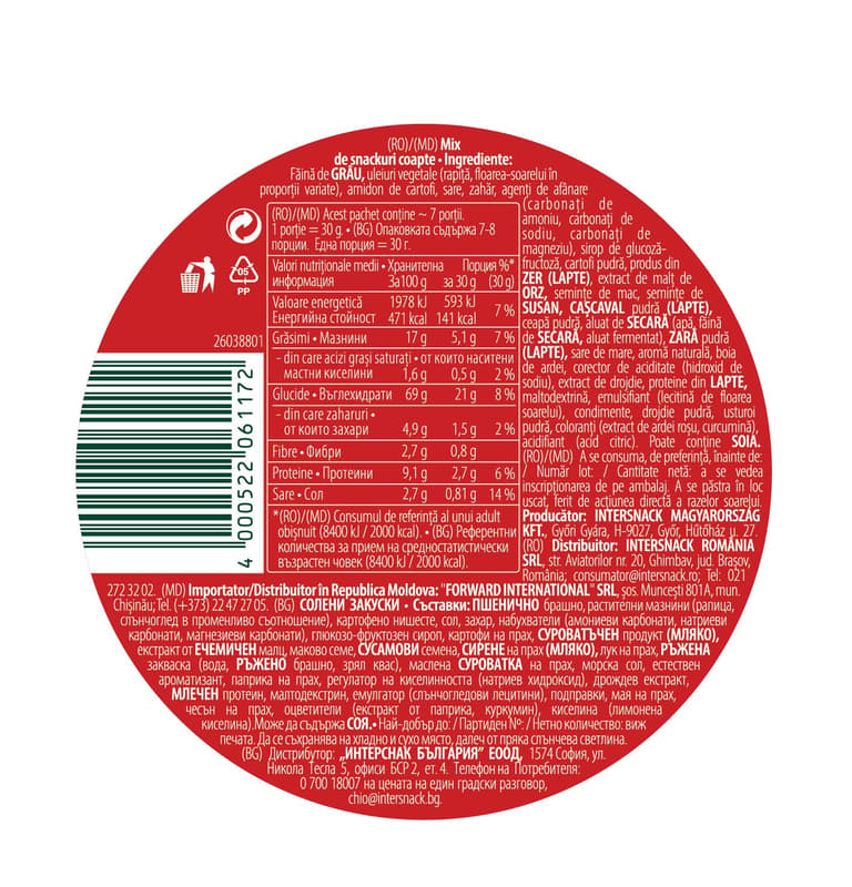 Chio Maxi Mix