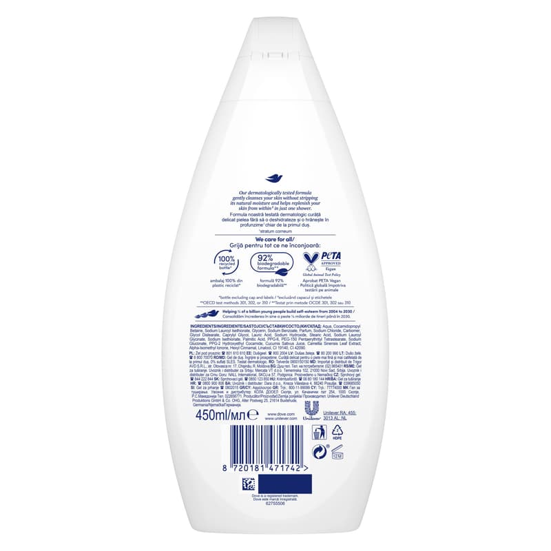 Dove Essential Care Fresh Care Shower Gel