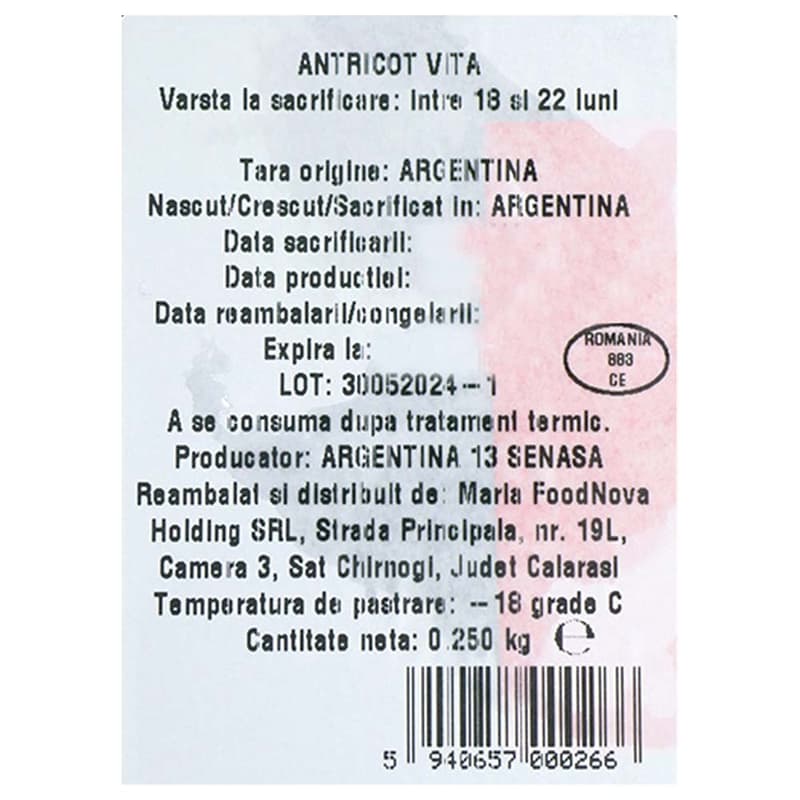 Meat Nova Antricot de vita Argentina maturat +30 zile (congelat)