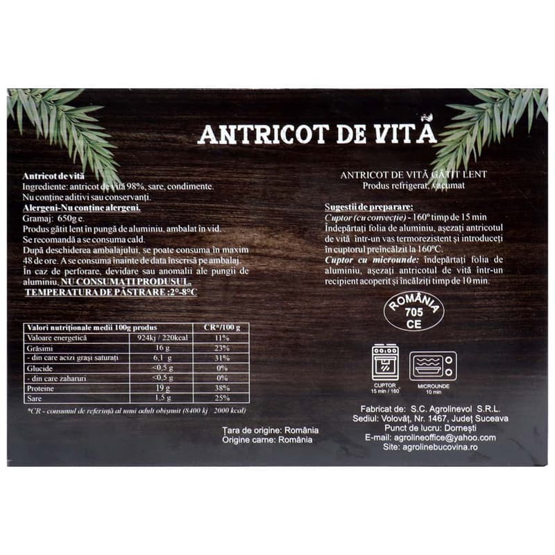 Agroline Bucovina Antricot de vita gatit lent