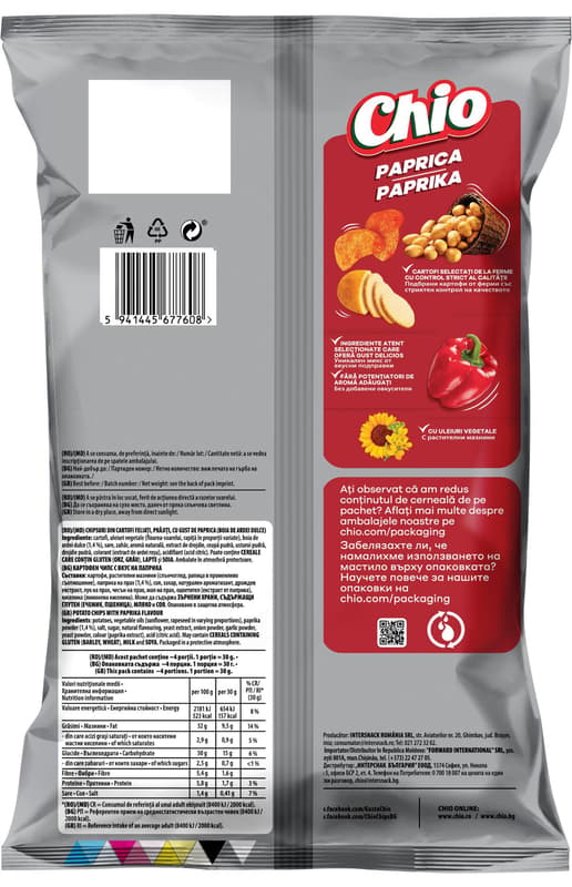 Bell Pepper Chio Chips