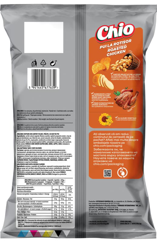 Rotisserie Chicken Chio Chips