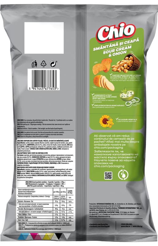 Chio Chips smantana&ceapa