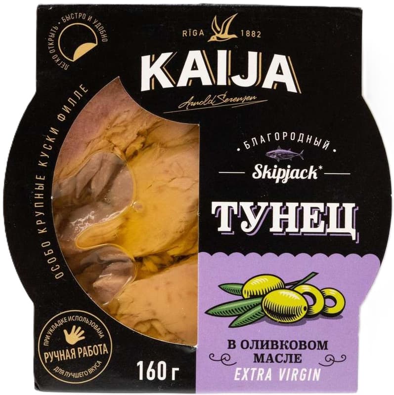 Kaija Ton in ulei de masline extravirgin