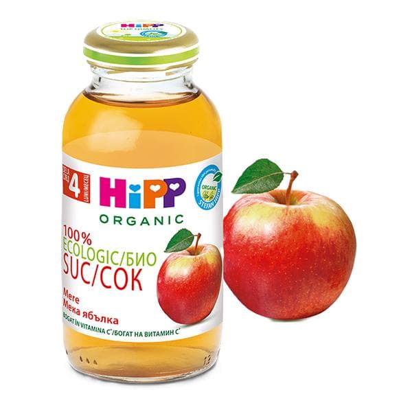 Hipp ECO Apple Juice