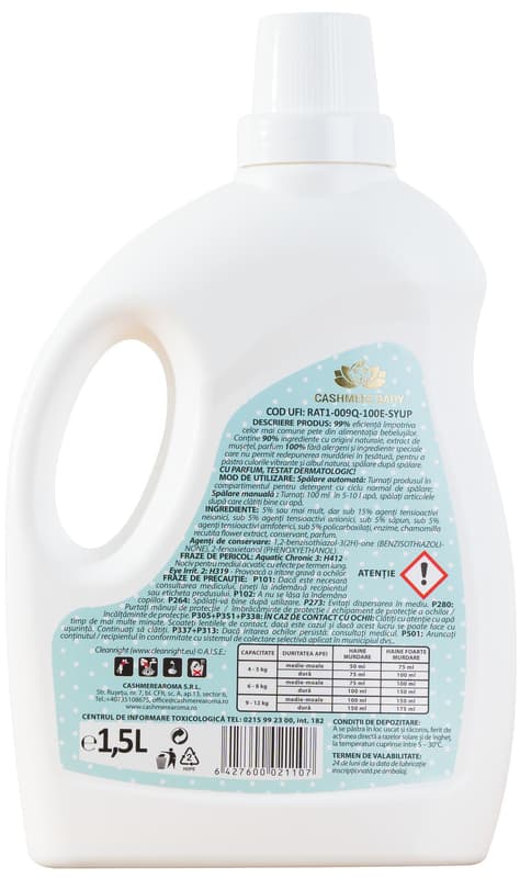 Cashmere Aroma Baby Sensitive Detergent de rufe cu parfum baby powder, 30 spalari
