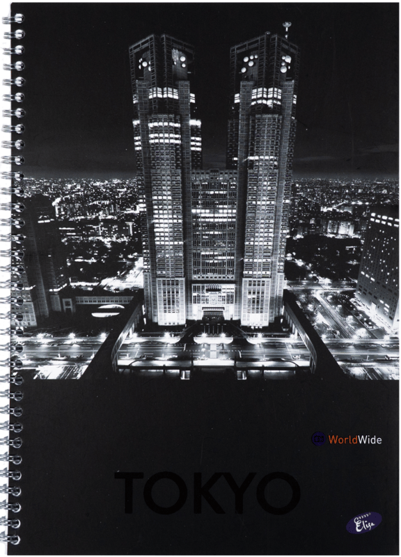 Spiral notebook A4, 70 sheets, 70gsm, 300gsm cardboard cover, cities by night design - math