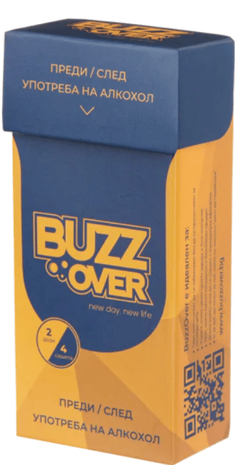 Buzz Over Box Set 4 plicuri impotriva mahmurelii