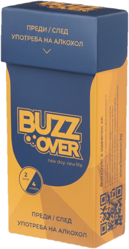 Buzz Over Box Set 4 plicuri impotriva mahmurelii