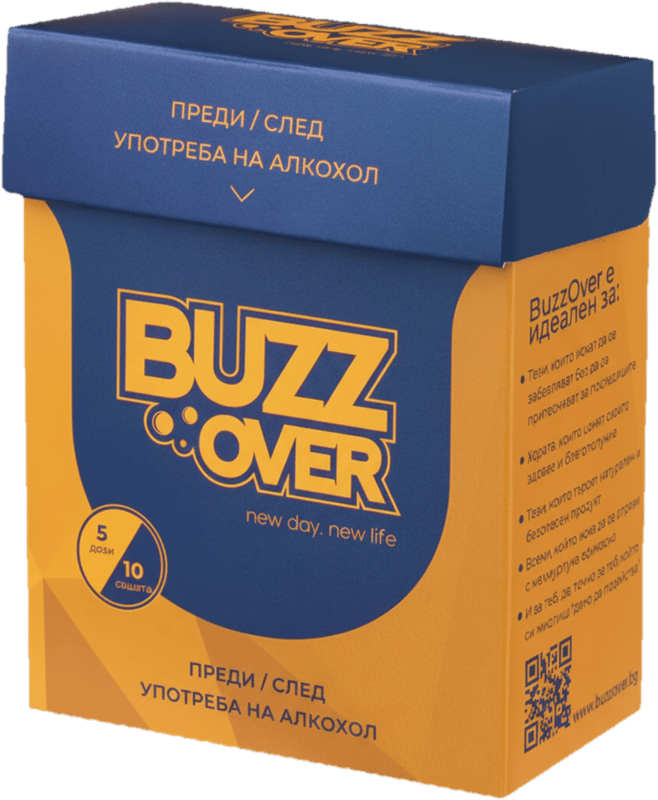 Buzz Over Box Set 10 plicuri impotriva mahmurelii
