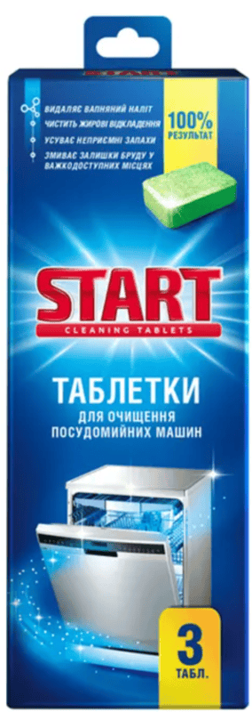 Start Tablete pentru curatarea masinii de spalat vase, 3 bucati