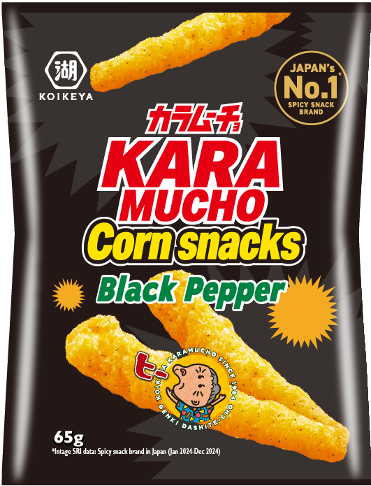 Karamucho Piper negru de porumb