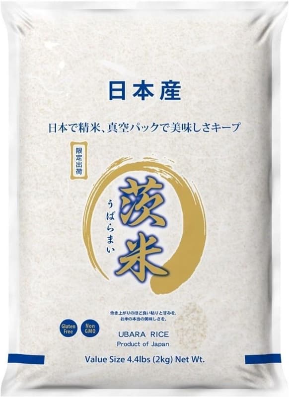 Ubara Orez japonez