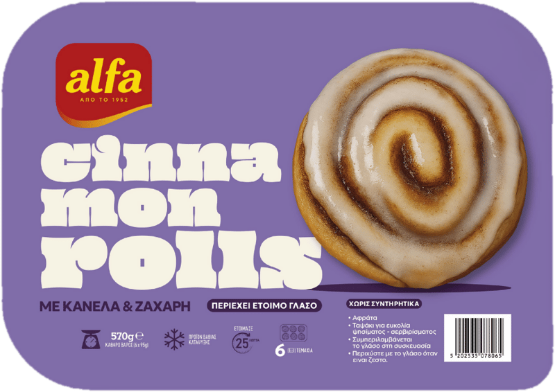 Alfa Cinnamon rolls(Rulori cu scortisoara si zahar