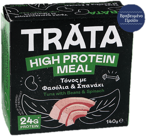 High Protein
with beans & spinach