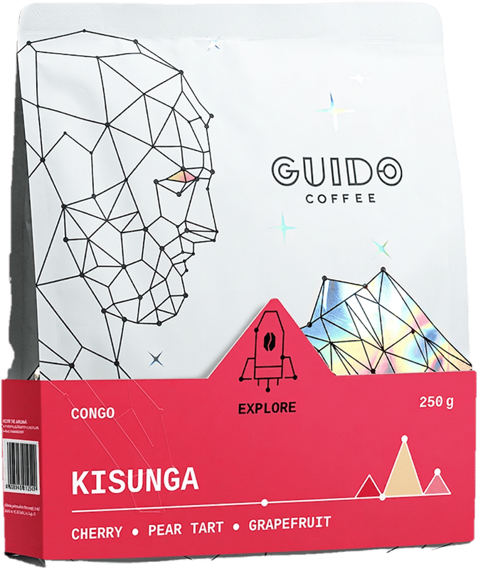 Guido Congo Kisunga Coffee Beans