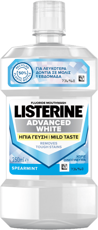 Listerine Advanced White Apa de gura fara alcool