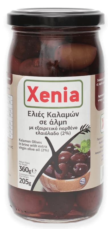 Xenia Whole Kalamon Olives