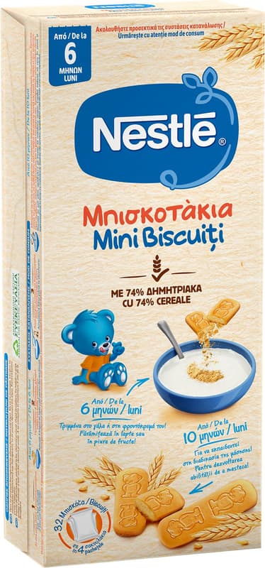 Nestle First Infant Biscuit, from 6 months