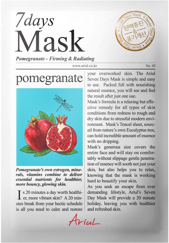 Ariul Masca de fata 7Days Mask Rodie, Fermitate si luminozitate