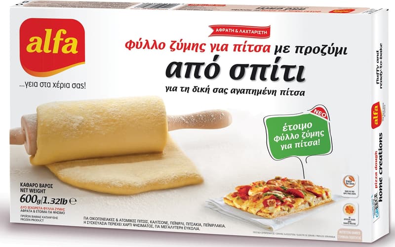 Alfa Aluat de pizza congelat