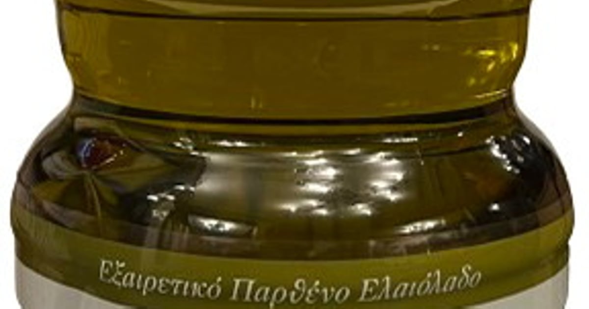 Altis Ulei de masline extravirgin