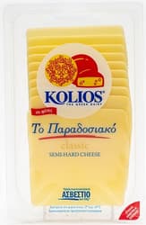 Kolios Sliced Cheese