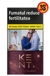 Kent Mode Eklipse Burgundy SS Tigari