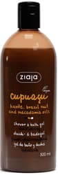 Ziaja Cupuacu Gel de dus