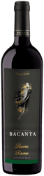 Bacanta Sauvignon Blanc Fume DOC CMD Cotesti Vin alb sec