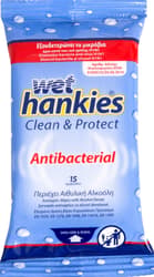 Wet Hankies Servetele umede antibacteriene