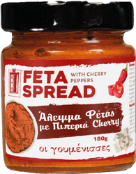 Goumenisses Pasta de feta cu ardei cherry rosii