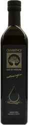 Olivanthos Ulei de masline extravirgin