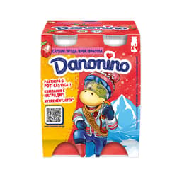 Danonino Iaurt de baut pentru copii cu capsuni