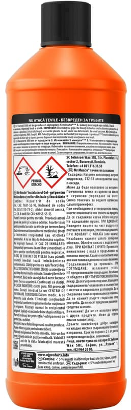 Mr Muscle Drain Unblocker Gel