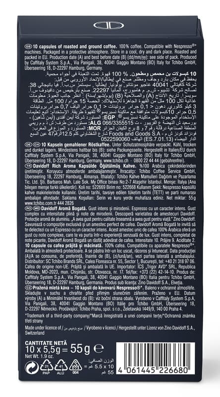 Davidoff Cafe Rich Aroma Espresso Nespresso Compatible Capsules